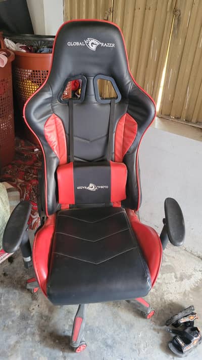 gaming chair