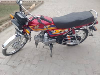 Honda Cd 70