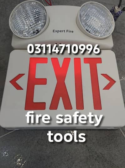 fire safety lights safety all category equipment available