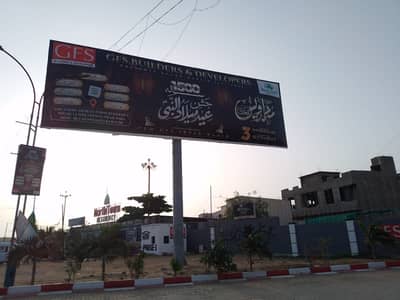 Get In Touch Now To Buy A 80 Square Yards Residential Plot In North Town Residency