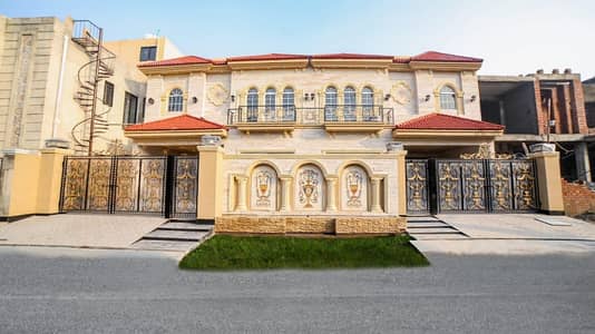 12 Marla Registry Intaqal Ultra Modern Like Brand New Bungalow Available For Sale