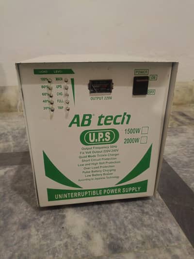 For Sale New 1000 Watt UPS and SP 180 Battery AGS 21 Plates