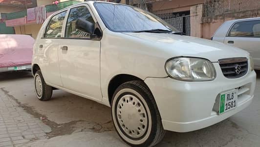 Alto vxr 2005