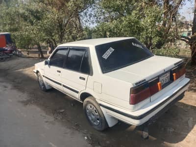 New brand conditions . new tayer. bass tube amlonandaroid۔