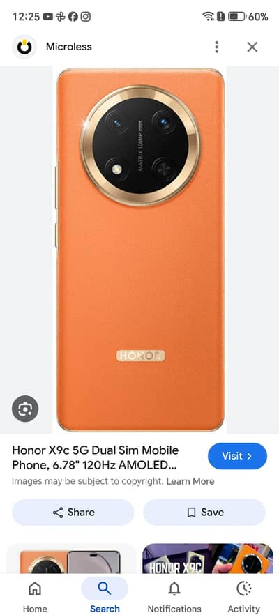 New phone ha 12+12 ram 256 rom ha chaka lana wala dor raha