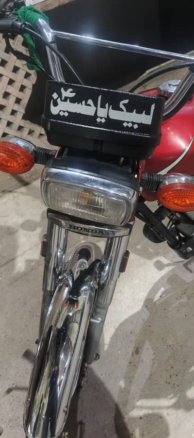 Honda 125 bike for sale 2020
