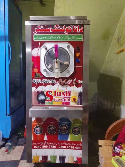 Slush machine very good condition