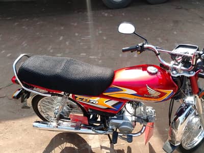 Honda CD 70 Model 2025 | New Bike | Total Genuine Call 0300 - 4196890