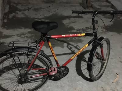 Sports cycle with gaer