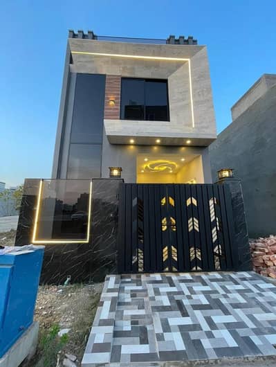 3 Marla Modern Design House for Sale in Al Kabir Town Phase 2 | 3 Bed | Luxury Living