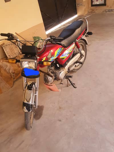 total original complete documents