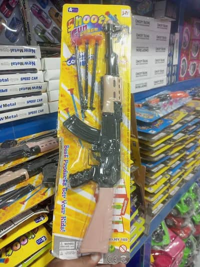 Kids Pubg Toy Gun Set
