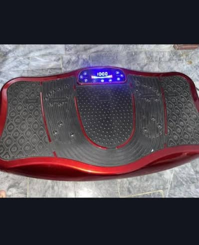 Like New Vibration Machine