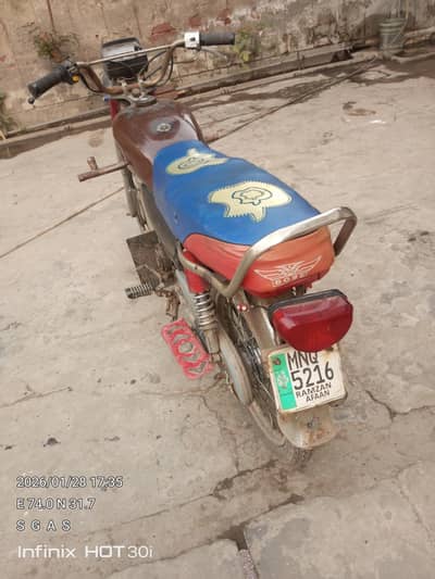 SUPER POWER MOTER CYCLE 700CC