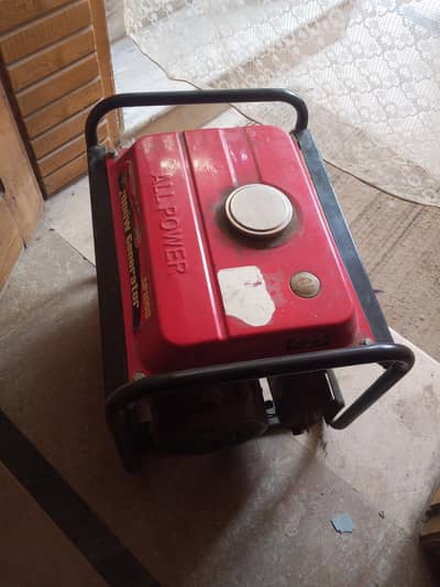 all power gernator