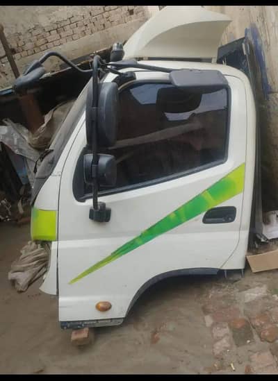 Forland C717 Cabin Fore Sale Jac Isuzu hino foton Hyundai