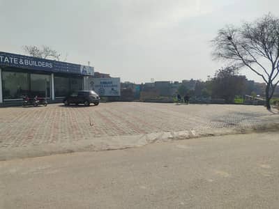 5 Marla Commercial Plot For Sale on Main boulevard