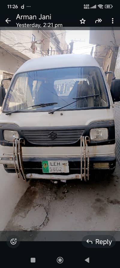 Suzuki Bolan Carry Daba 2007