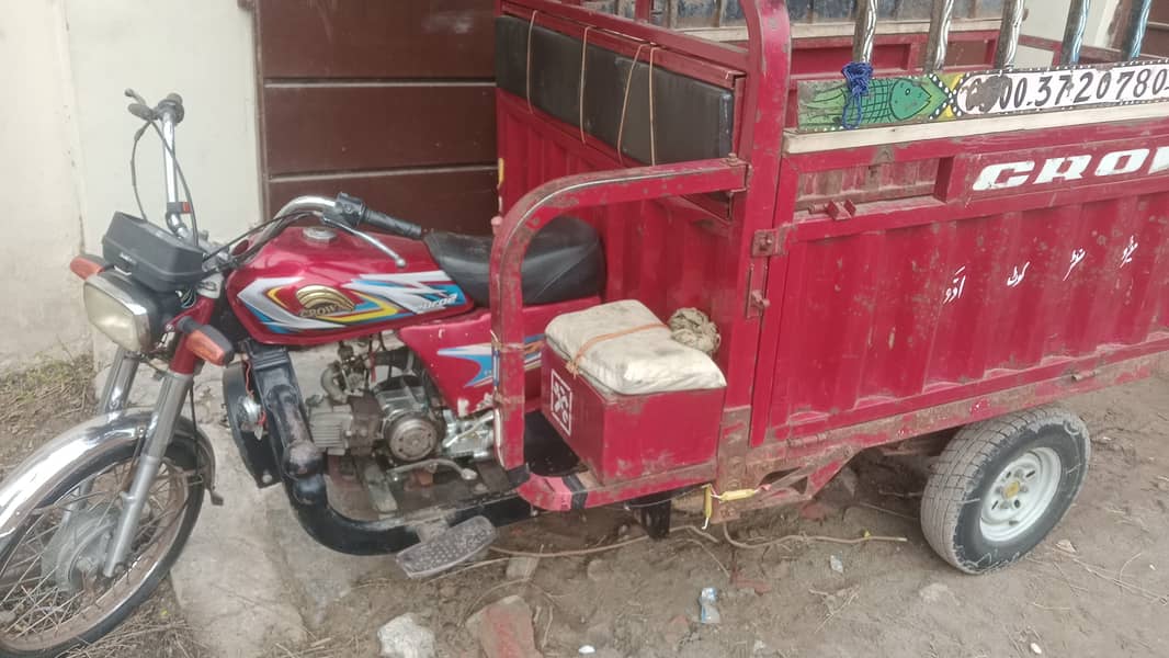 Loader rickshaw 0