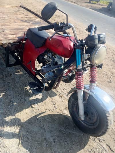 all okay Road Prince 18 model