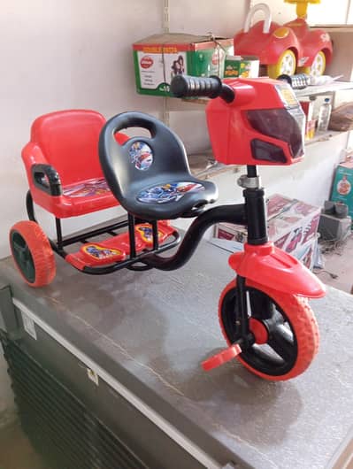 Baby Double set Tricycle