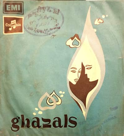 EPs  Records in New Condition