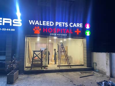 Signboard / 3D Board & neon sign / Custom Signboards / ACRYLIC 3D SIGN