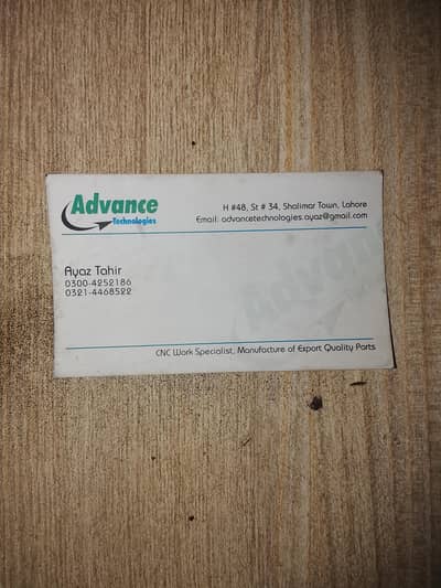 CNC Machine Job offer