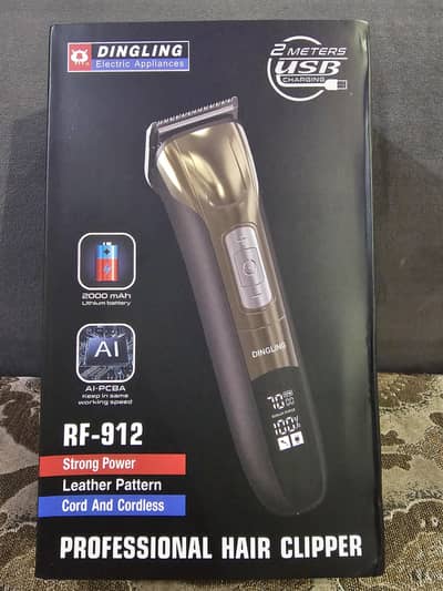 Trimmer 5 in 1 - Latest Model (Brand New)