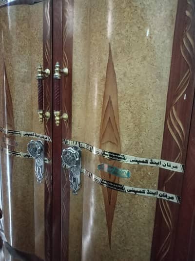 Almari Wardrobe