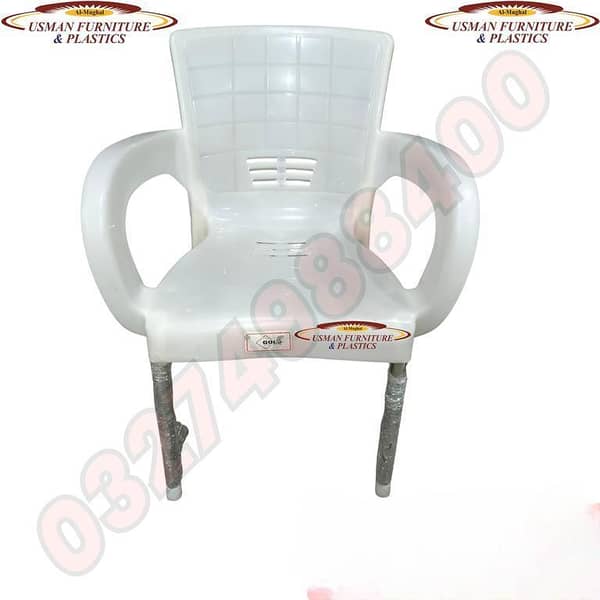 Relaxo Chair: Pure Plastic Lounge Chair for Indoor and Outdoor Use