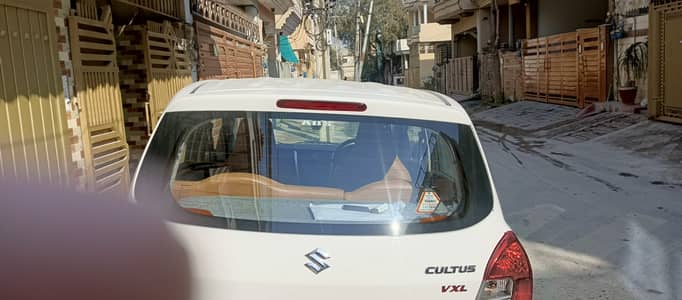 Suzuki Cultus VXL 2021