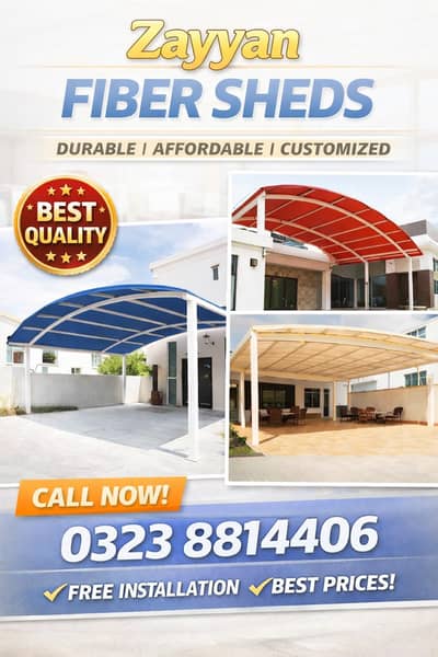 fiber shades| fiberglass| fiber glass| fiber conopy| fiber car shade