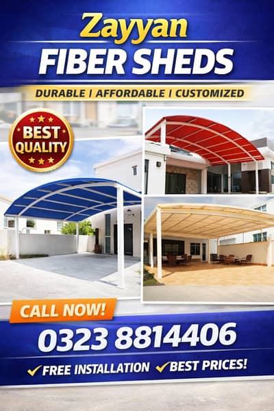 fiber shades| fiberglass| fiber glass| fiber conopy| fiber car shade