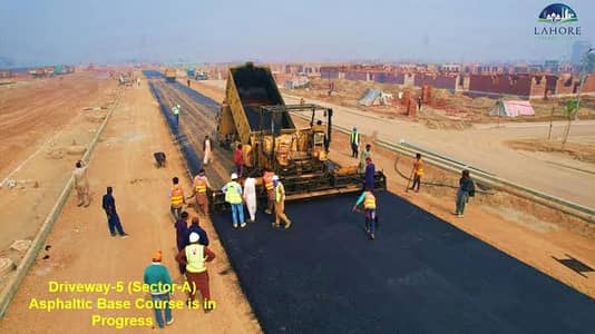 Lahore Smart City 5 Marla Plot