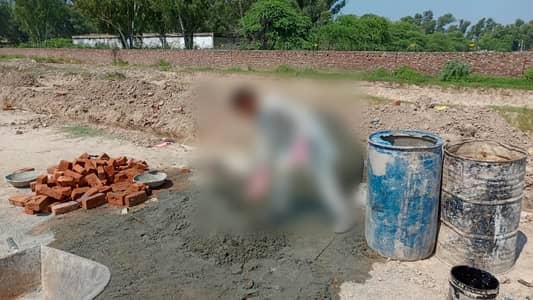 Urban City Lahore Premium 4 Marla Commercial Plots