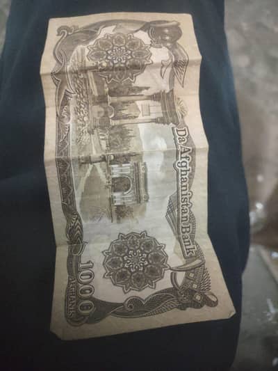 1000 Afghani note for sale