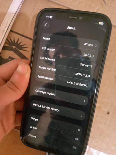 iPhone 12 non PTA Jv panel change  64GB ka battery ka thora issue hai