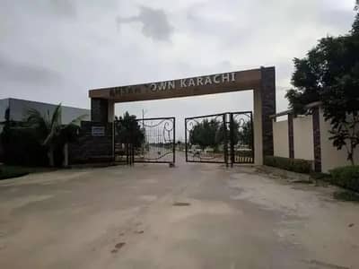 Ahsan town society boundary wall possession society all facilities