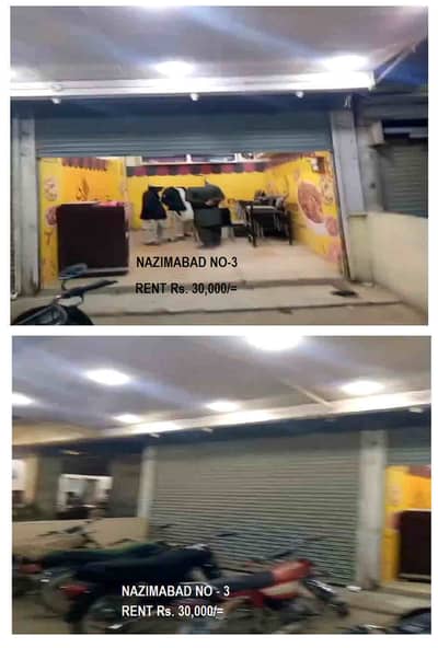 SHOP AVAILABLE FOR RENT