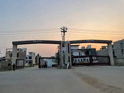 East Open Plot For Sale