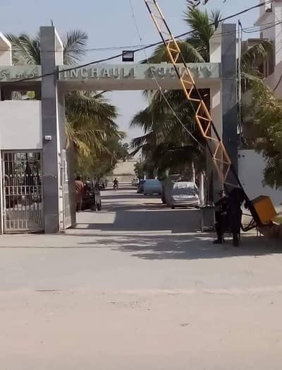 Incholi Co-Operative Housing Society 120yards Plots Available