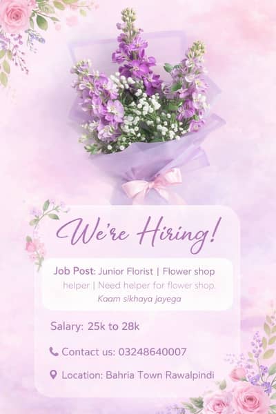 Junior Florist / Flower Shop Helper Required