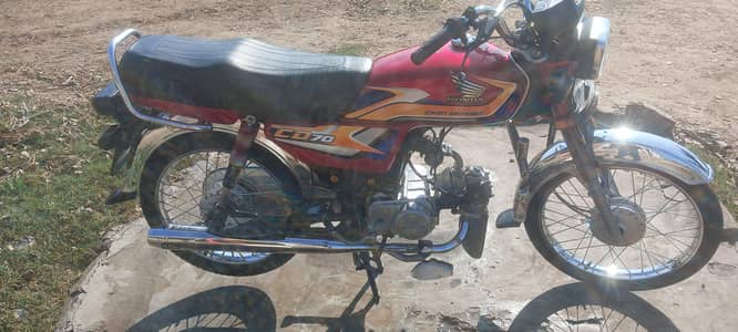 Honda CD 70
