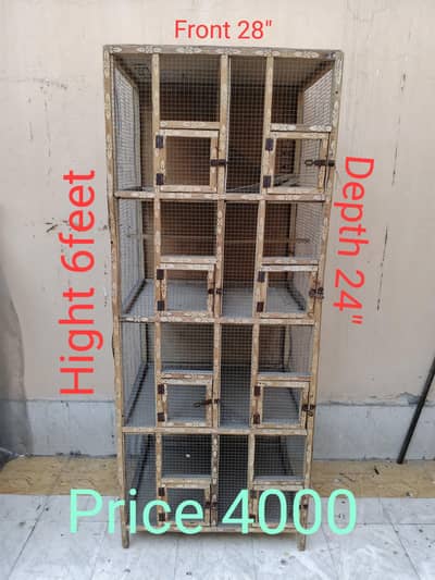 Wooden Cage for sale