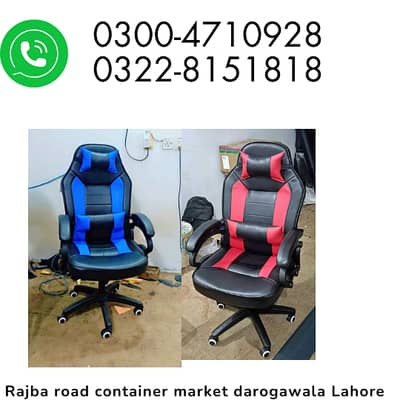 Gaming Chairs | Ergonomic Chairs | Adjustable Chair | Recliner Chair