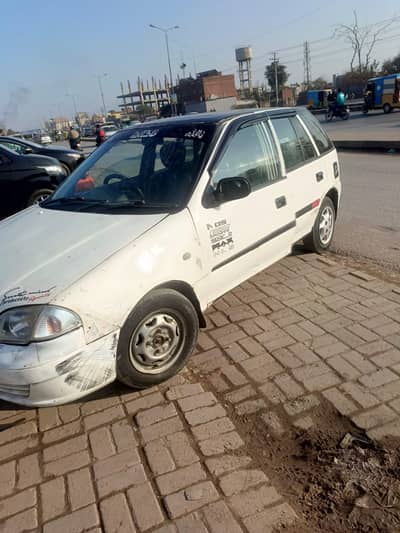 smart card available and registration online documents Miss ha