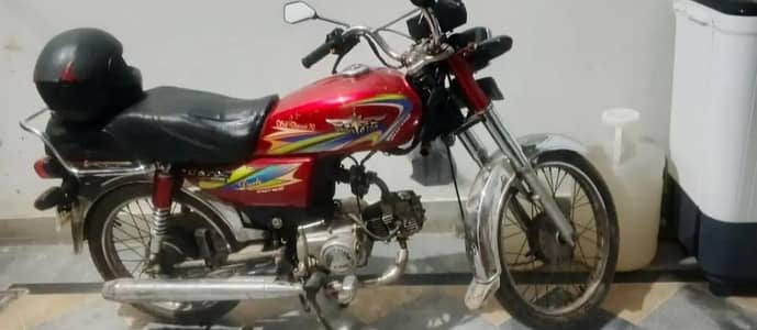 03078954116 only wattsap used bike for sale good condition
