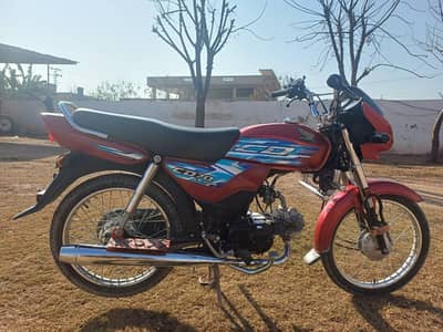 Honda CD 70 Dream for sell