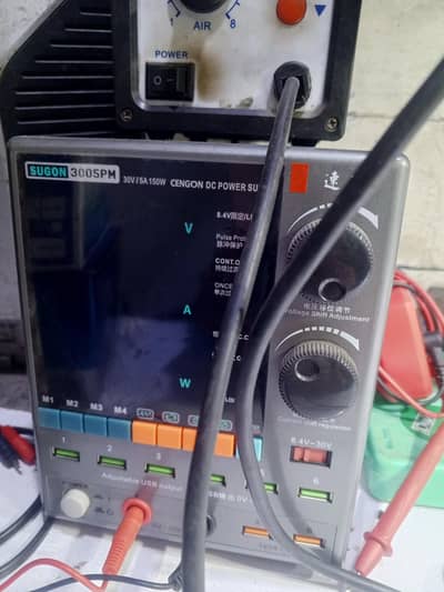 sugon 3005pm power supply